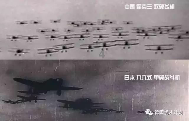 开机0xc0000001修复游戏画面
