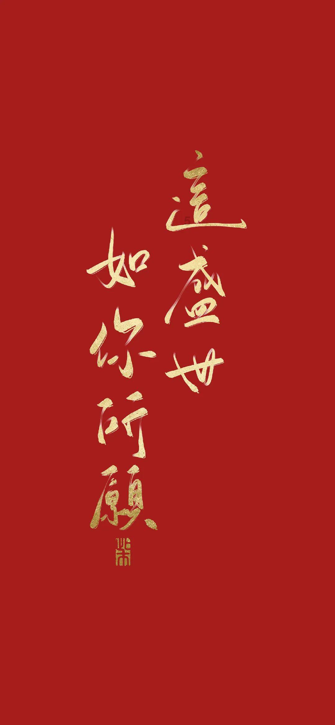 拯救科学家