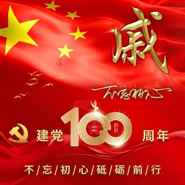 韩剧皇后的品格大结局是什么?-全面解答你的知识疑惑
