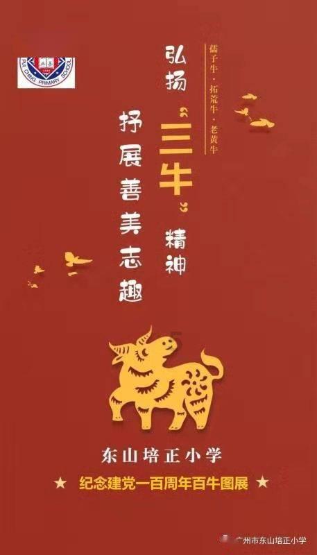 古墓丽影：崛起