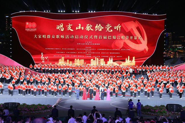 从严监督检查 筑牢廉政防线
