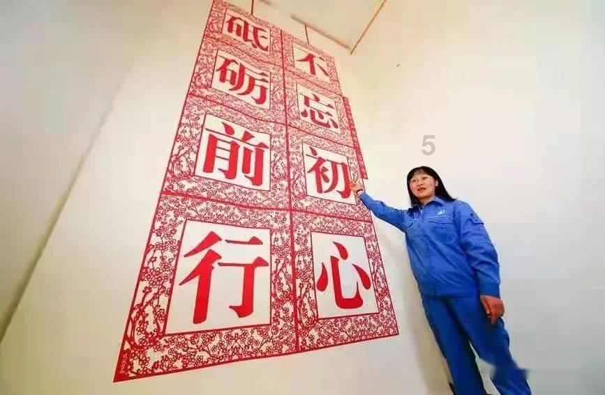 吸血鬼