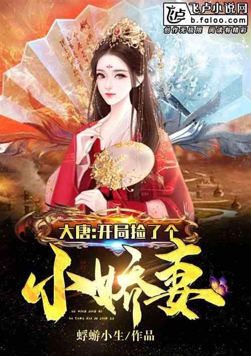 农业银行重庆璧山支行因遗失金融许可证被罚