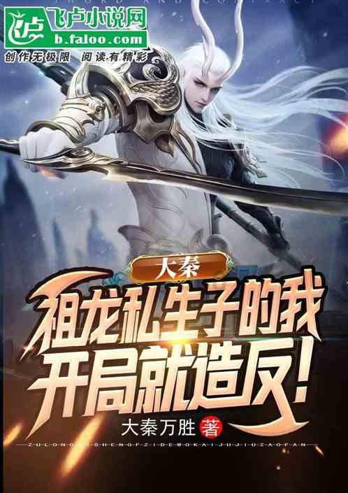 危险航线