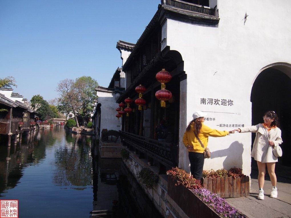 最好的旅程