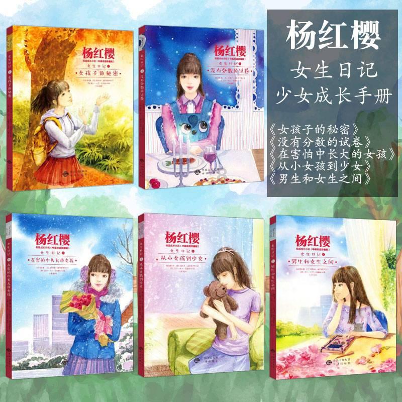 婆媳相处：理解与尊重的背后！孰是孰非？